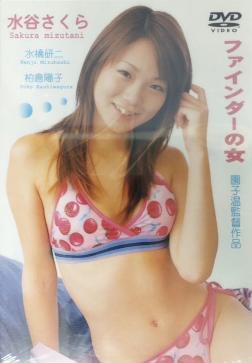 Jinsiy aloqa bilan porno Yalangoch nudistlar haqida filmlar