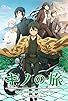 Primary photo for Kino's Journey: The Beautiful World - The Animated Series Primary photo for Kino's Journey: The Beautiful World - The Animated Series