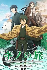 Primary photo for Kino's Journey: The Beautiful World - The Animated Series Primary photo for Kino's Journey: The Beautiful World - The Animated Series