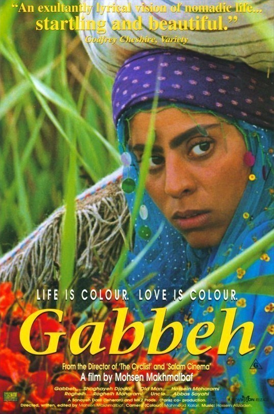 Poster of Gabbeh