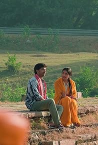 Primary photo for Kadam Chota Asar Bada