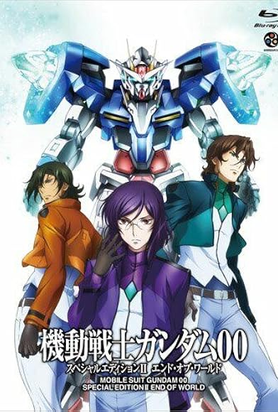 Primary photo for Mobile Suit Gundam 00 Special Edition 2: End of World Primary photo for Mobile Suit Gundam 00 Special Edition 2: End of World