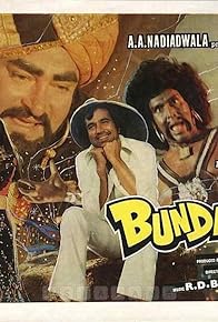 Primary photo for Bundal Baaz Primary photo for Bundal Baaz
