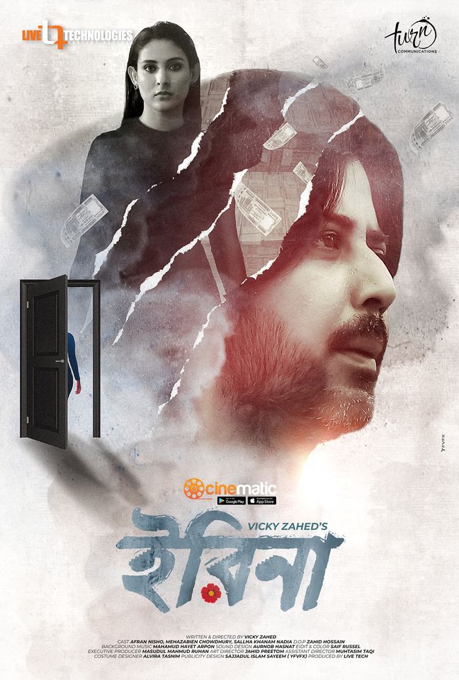 Yalangoch Olga Ushakova Men akamning qo‘ynidan tutdim