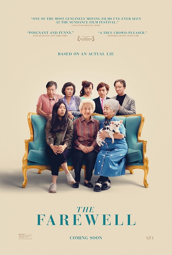 Movie poster for THE FAREWELL (UA rated)