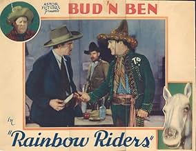 पोस्टर देखें