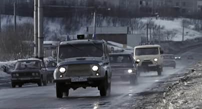 पोस्टर देखें