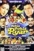 Primary photo for Pehla Pehla Pyar