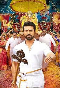 Primary photo for Aryan Rajesh