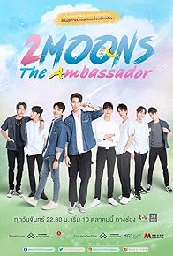 Primary photo for 2 Moons: The Ambassador