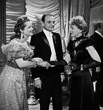 पोस्टर देखें