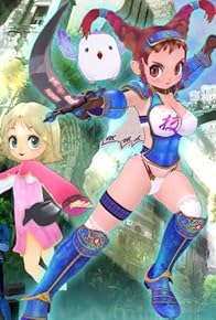 Primary photo for Waza no Tabibito