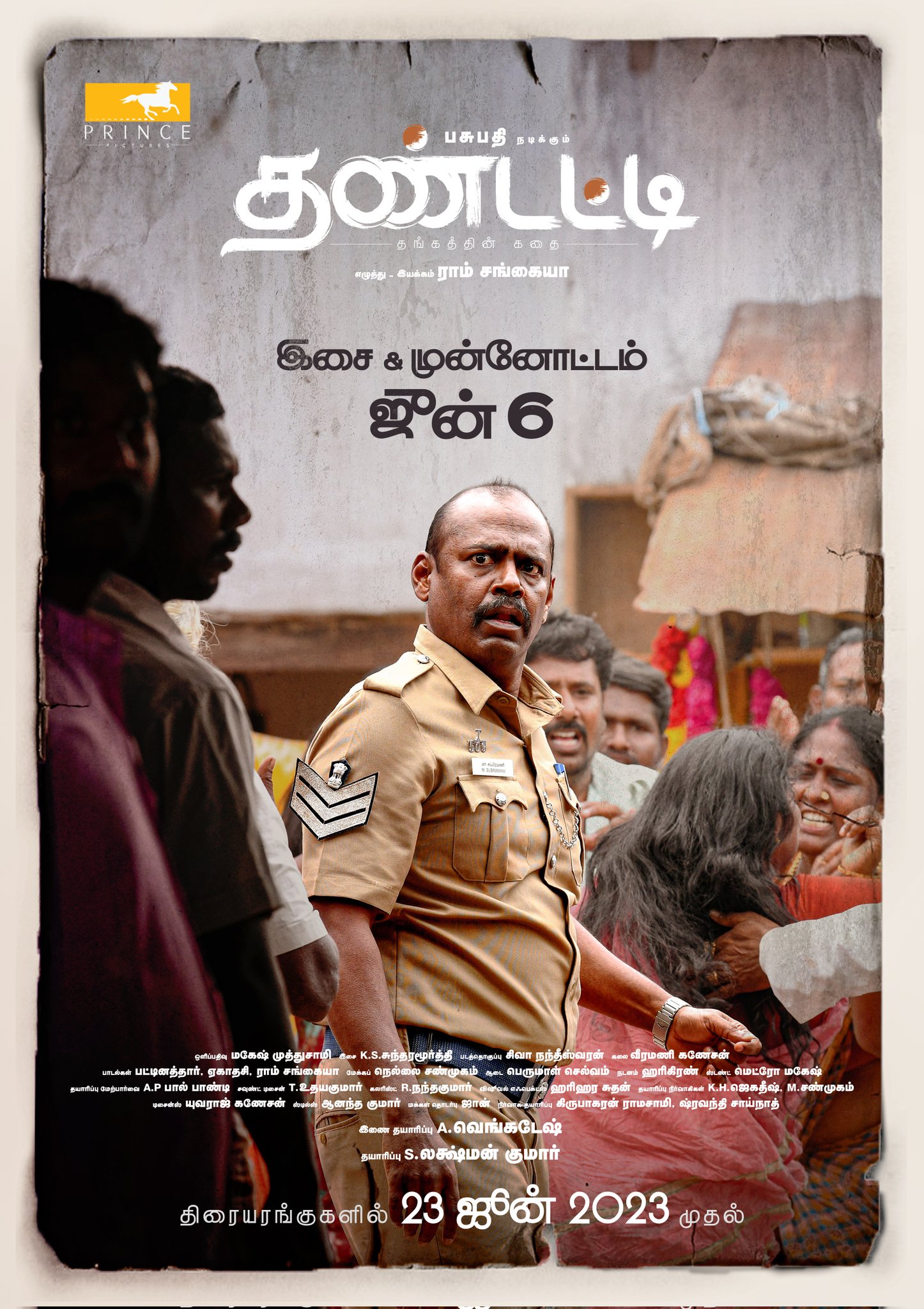 Thandatti 2023 