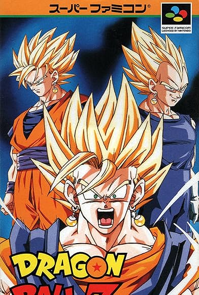 Primary photo for Dragon Ball Z: Hyper Dimension Primary photo for Dragon Ball Z: Hyper Dimension