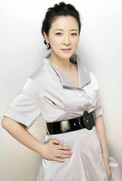 Primary photo for Xiaoyi Chen Primary photo for Xiaoyi Chen