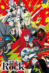Primary photo for Bakumatsu Rock Primary photo for Bakumatsu Rock