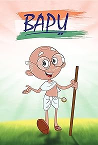 Primary photo for Suraj Birthday