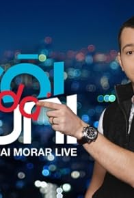 Primary photo for Rai da' buni