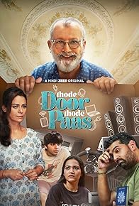 Primary photo for Dooriyan