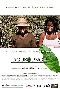 Primary photo for Doukounou Primary photo for Doukounou