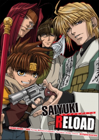 Saiyuki Reload (TV Series 2003–2004) - IMDb