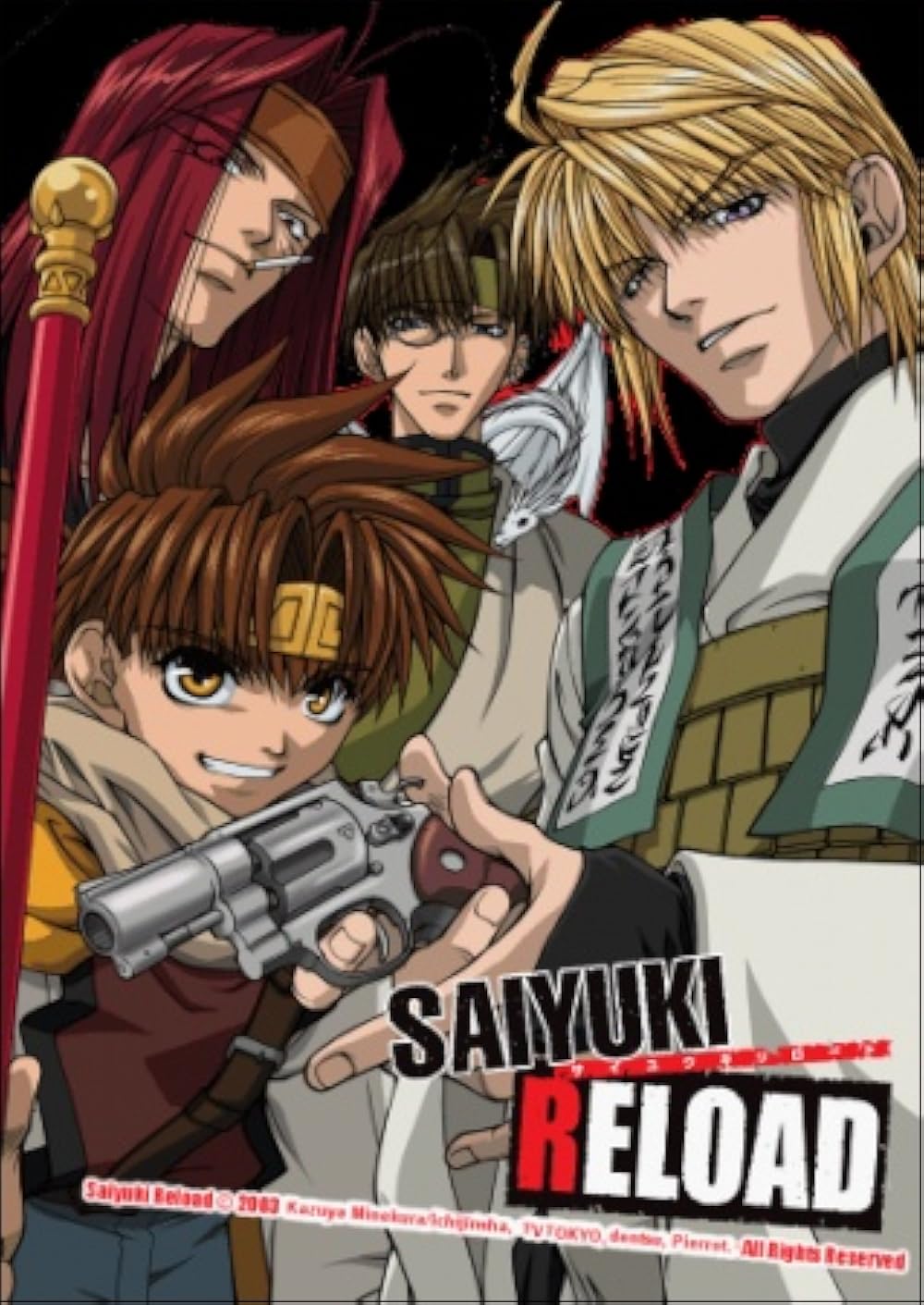 Saiyuki Reload (TV Series 2003–2004) - IMDb