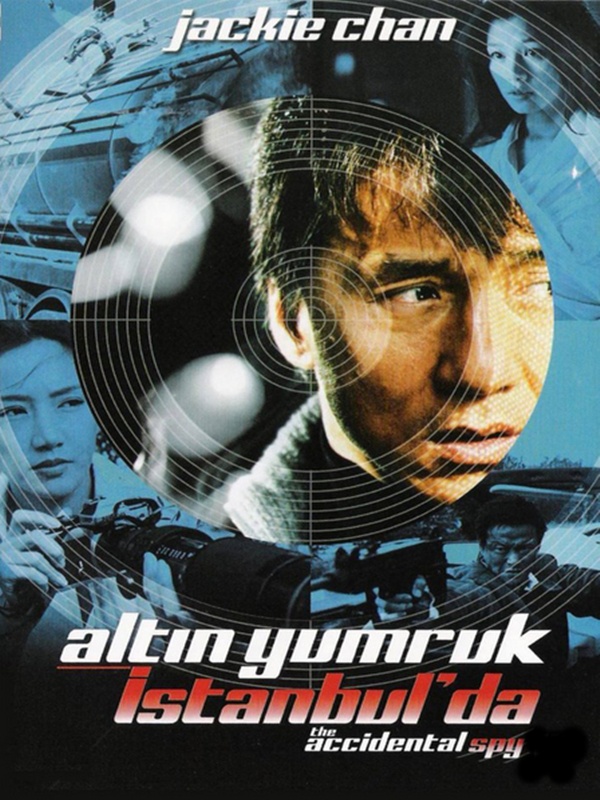 The Accidental Spy (2001)