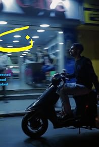 Primary photo for Sparks