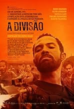 पोस्टर देखें