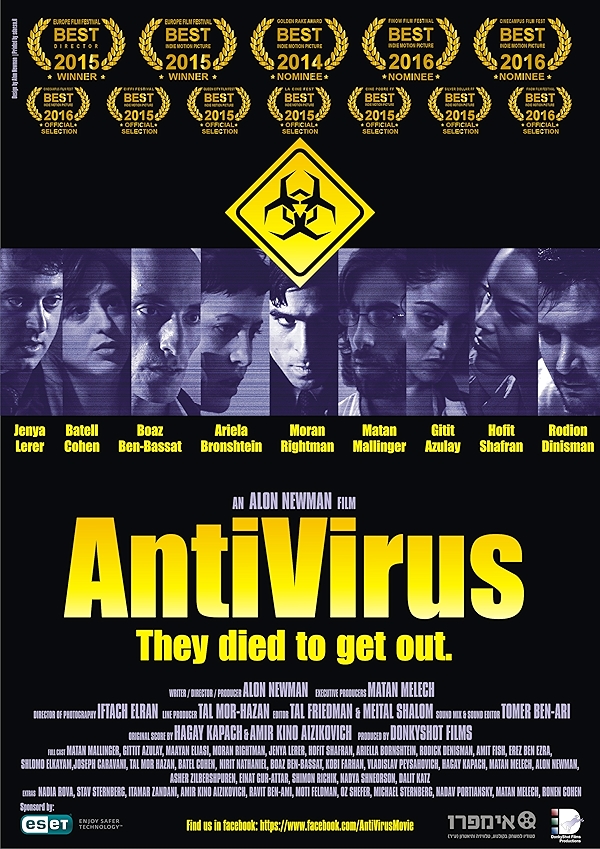 Movie poster for ANTIVIRUS (UA rated)