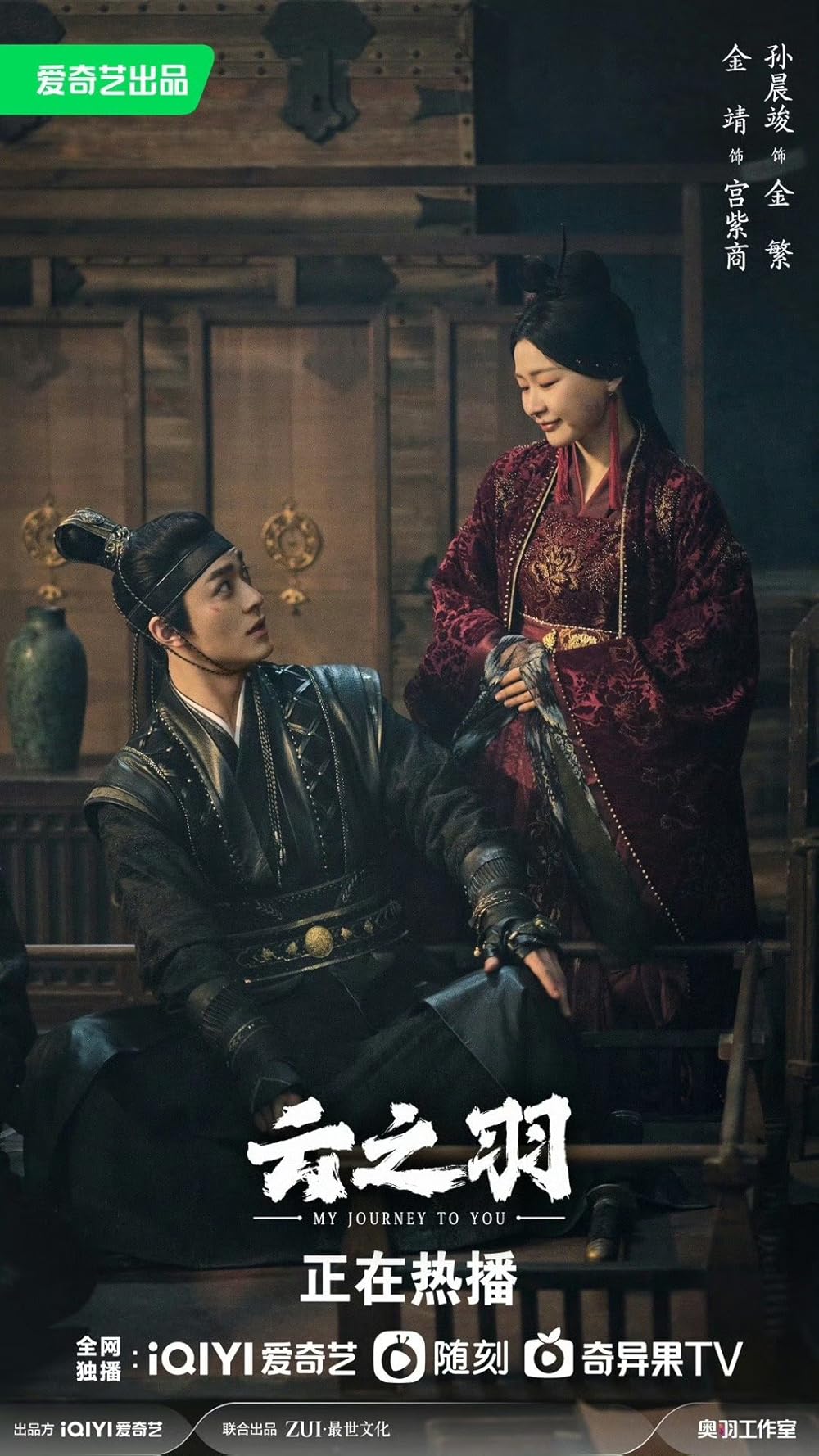 MV5BYjhmMWRiYTQtMDZhNy00ZDQ3LW