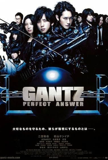 Gantz: Perfect Answer 2011