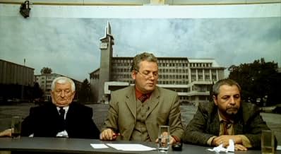 पोस्टर देखें