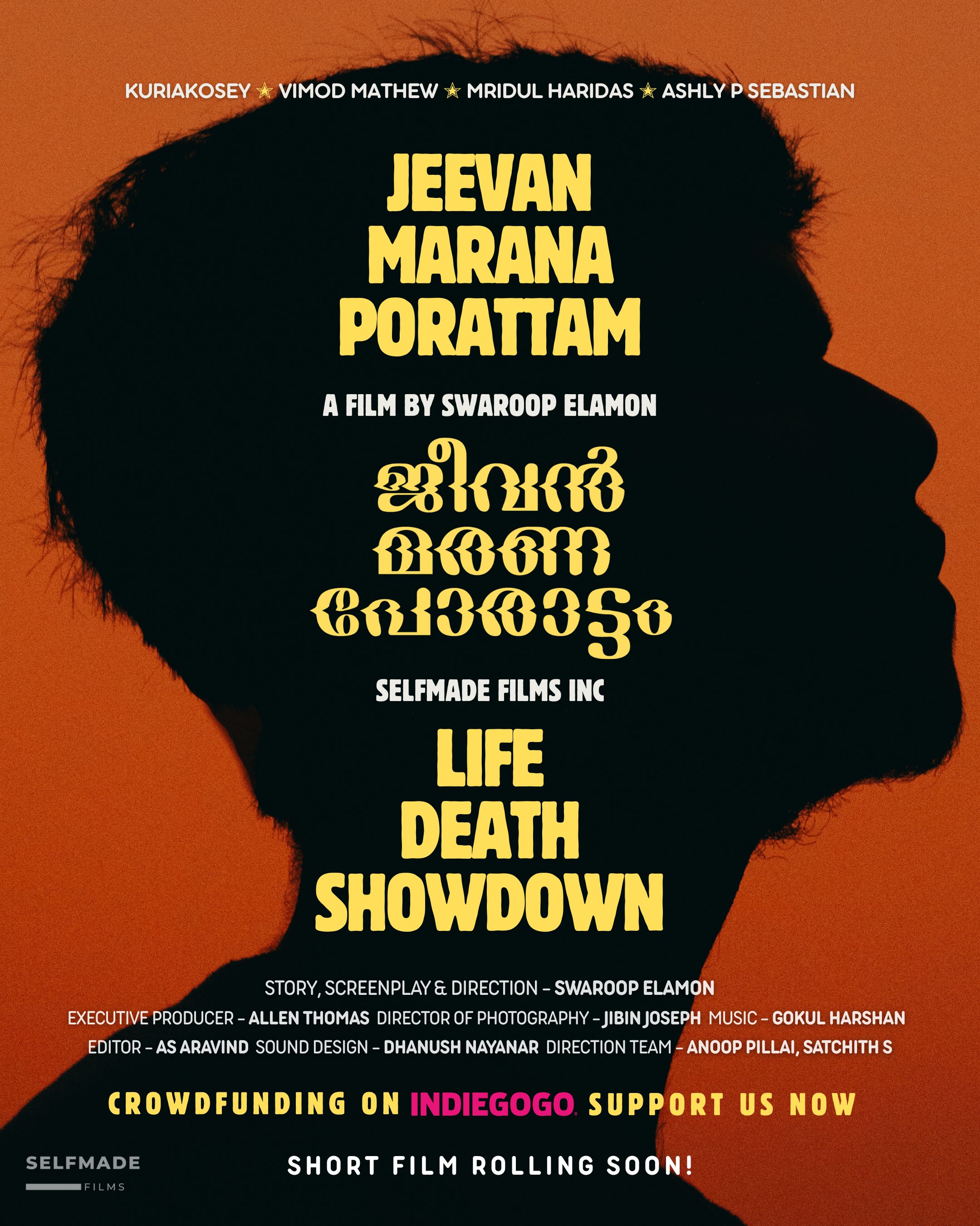 Jeevan Marana Porattam