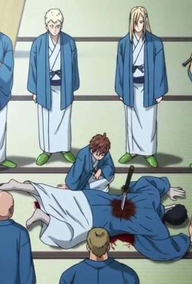 Primary photo for The Murder Case That Is Too Impossible Primary photo for The Murder Case That Is Too Impossible