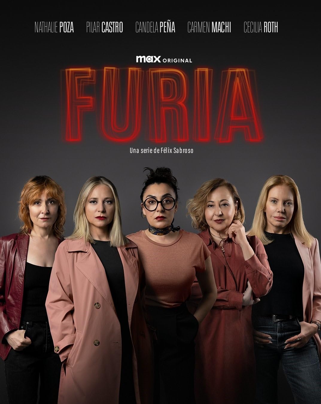Фурия (2025)