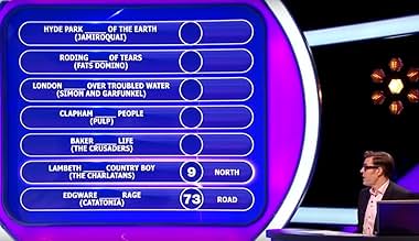 पोस्टर देखें