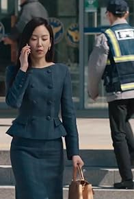 Primary photo for The Park Ji Young Case Primary photo for The Park Ji Young Case
