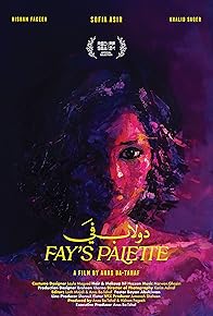 Primary photo for Fay's Palette