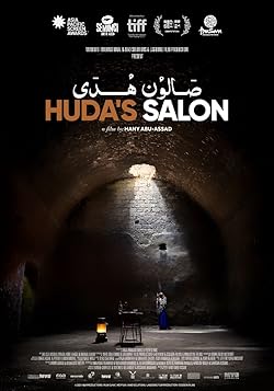 Poster of Huda's Salon