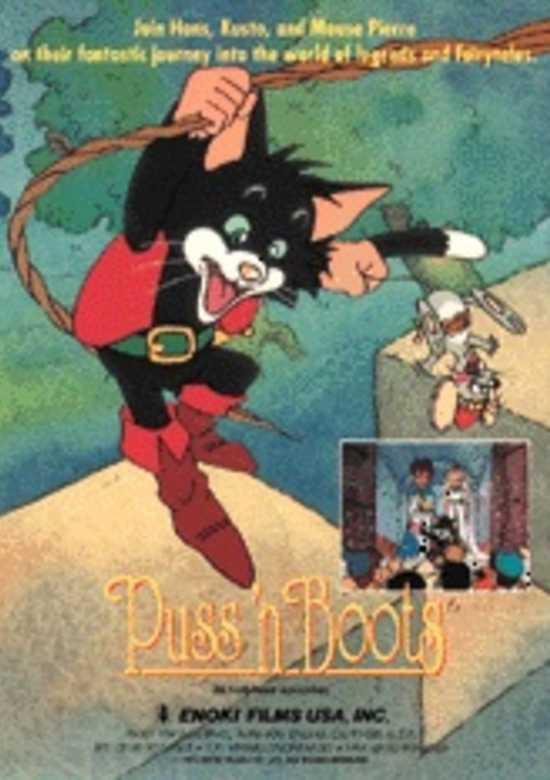 コミック・アニメ Gato Nagagutsu o haita neko no bôken (TV Series 1992) - IMDb