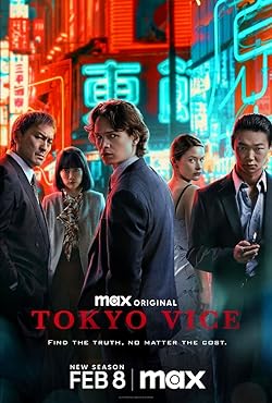 Poster of Tokyo Vice