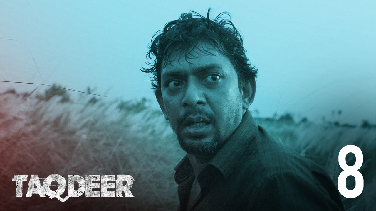 Taqdeer (TV Series 2020– ) - IMDb