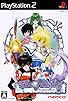 Primary photo for Tales of Destiny Primary photo for Tales of Destiny