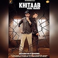 Primary photo for Khitaab
