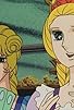 Primary photo for Totsuzen Ikarusu no you ni Primary photo for Totsuzen Ikarusu no you ni