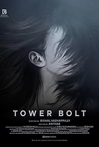 Primary photo for Tower Bolt