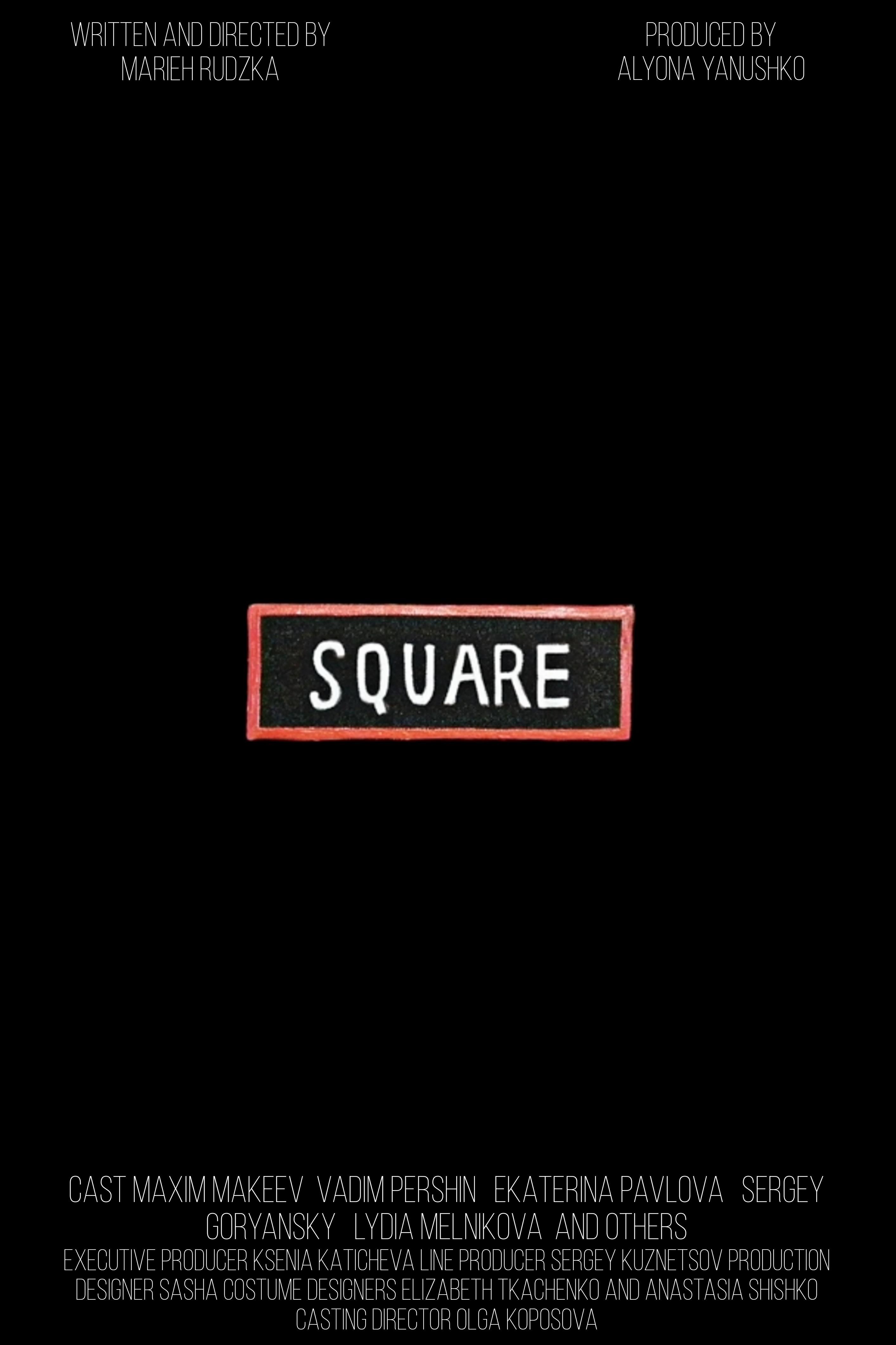 Square