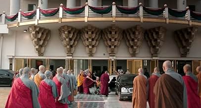 पोस्टर देखें