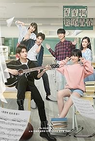 Primary photo for Wait, My Youth